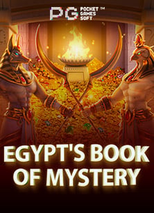 pg slot ถอน ไม่ อั้น เดิมพันขั้นต่ำเริ่มที่ 1 บาท